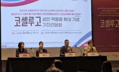 ����� �ɻ�Ҹ�