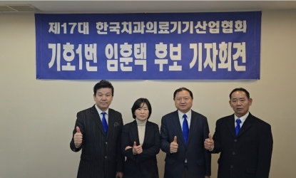 ġ���� ȸ���ĺ�  ������ �⸶��  ��