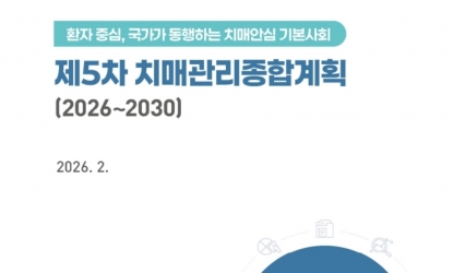 ������ ������ ���� �� ���� ���� ����ȭ