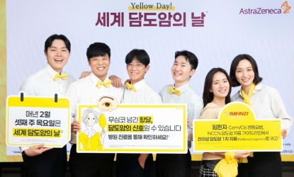 �㵵���� ��