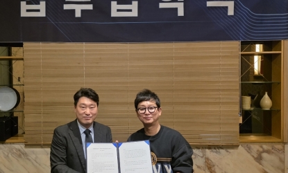 KAOMI-�������ö�Ʈ��, �������� ü��