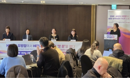 ����� ġ���� �з������� �ٲ��