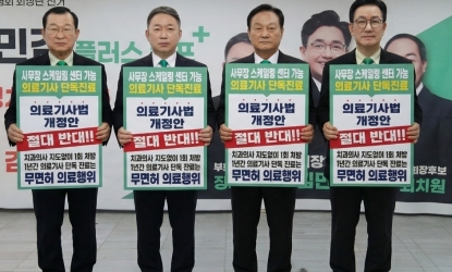 ġ��ȸ�� 1�� �ĺ� 1�� ���� ���� ai���� �Ĺ�