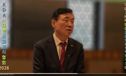 ��¥ �����ɷ��� ��õ ��ȣ3�� �ڿ��� �ĺ� ����