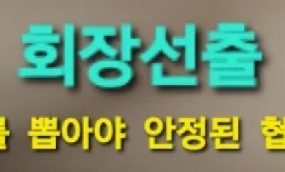 ����ȣ���� ������