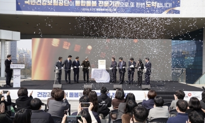 ���ΰǰ��������, �����յ��� ��������� ���� ���