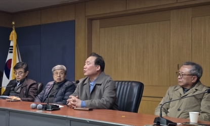 ġ�� ������, ���λ�� ��âȸ ���ǵ��롯 ��� ���� ���� 