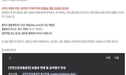 ���ΰǰ�������� ��Ī ���̽� ���� �����Ǻ���