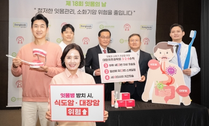 3��24���� ��18ȸ �ո��� ��