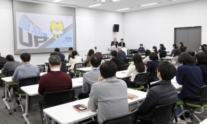 AI�� �����ϰ� �κ��� ����