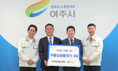 �񾾿�������, ���� ���忡 AED ��ġ