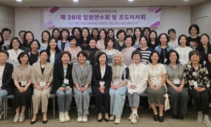 �뿩ġ �̷�������������ȸ �ż�