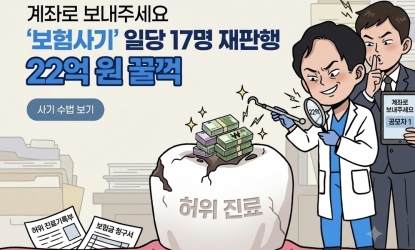 ���輳��� �� ���� ���� �� 3�� ���ӱ��