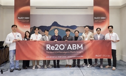 ���ؾ����̿�, �����ܰ� ������ 11�� ��Re2O PS-ABM�� ���